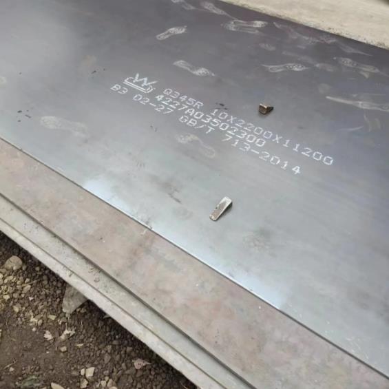 q345nh耐候板全国发货